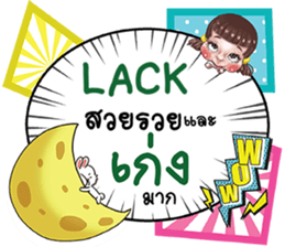 690404216