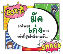 690404922