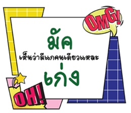 690404925
