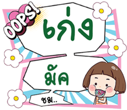 690404942