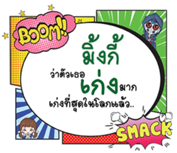 690404962