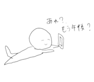 690407105