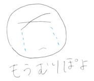 690407112