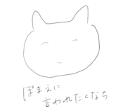 690407116