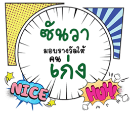 690408089