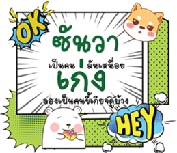 690408105