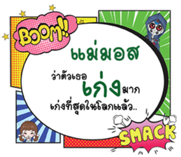 690409138