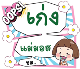 690409158