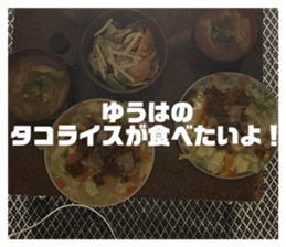 690416670
