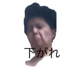 690423870