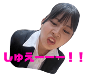 690424243