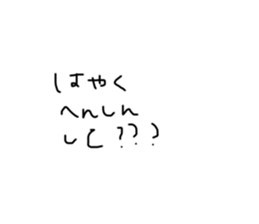 690429314