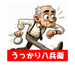 690429925