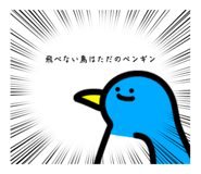 690432475