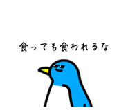 690432476