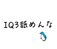 690432483