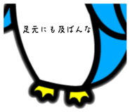 690432486