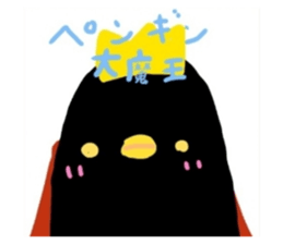 690453449