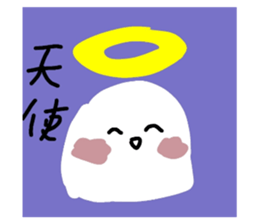 690453456