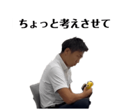 690454167