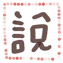 690462395