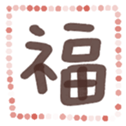 690462418