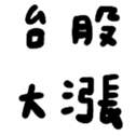 690462552