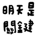690462557