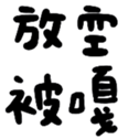 690462564