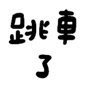 690462581