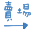 690462586