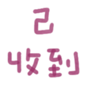 690462590