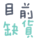 690462591