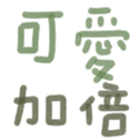 690462592