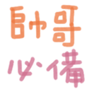 690462593