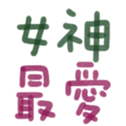 690462594