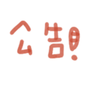 690462597