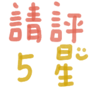 690462598