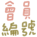 690462600