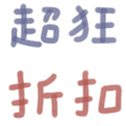 690462602