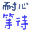 690462605