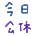 690462607