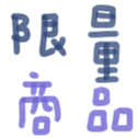 690462608