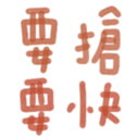 690462610