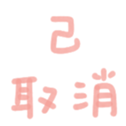 690462611
