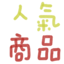 690462612