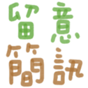690462614
