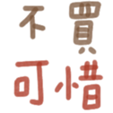 690462616