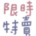 690462617