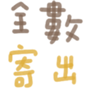 690462619